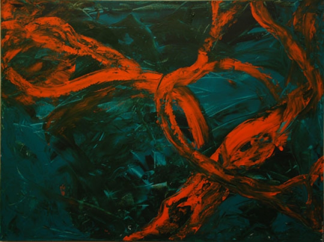 Swirl