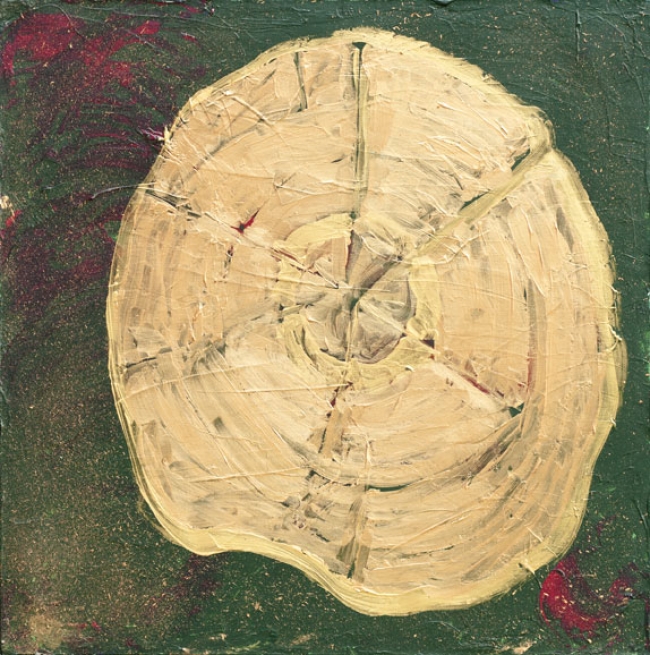 Visceral II